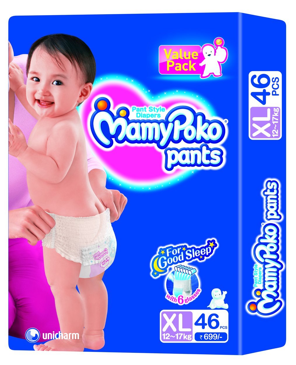 mani poko pants