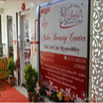 Aisha Beauty Center