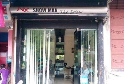 NX Shomen Salon