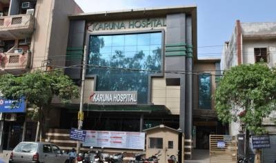Karuna Hospital