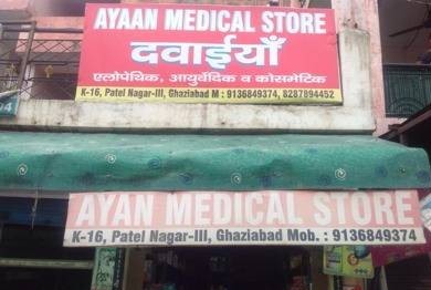 Aayan Medical Store