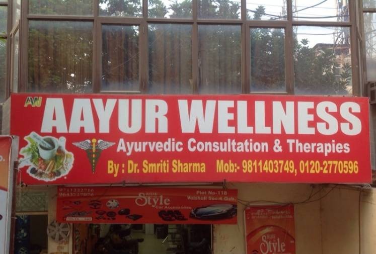 Aayur Wellness