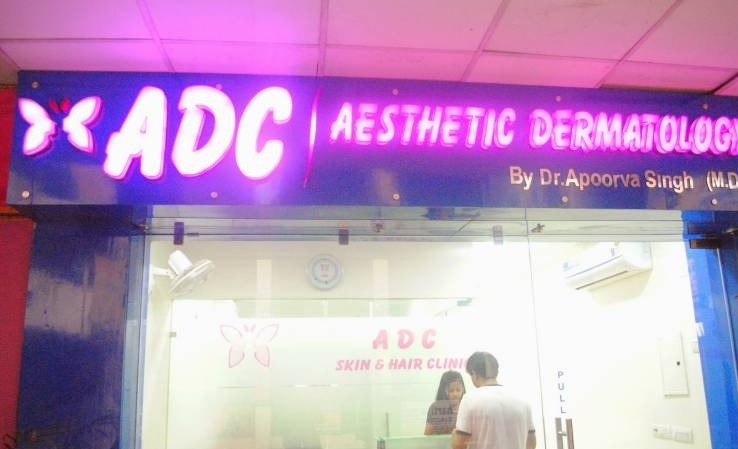Aesthetic Dermatology Clinic