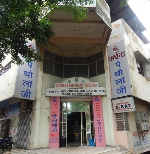 Archana Pathology And Diagnostic Centre