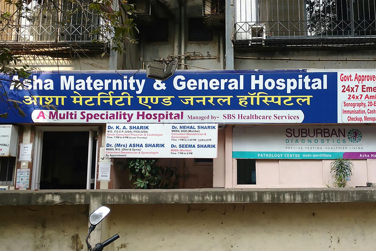 Asha Maternity & General Hospital