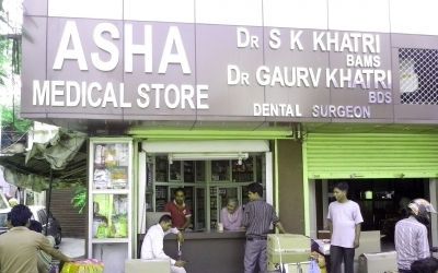 Asha Medical Store