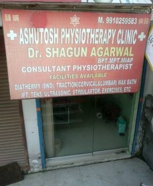 Ashutosh Physiotherapy Centre