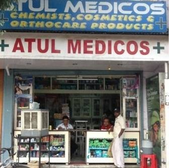 Atul Medicos