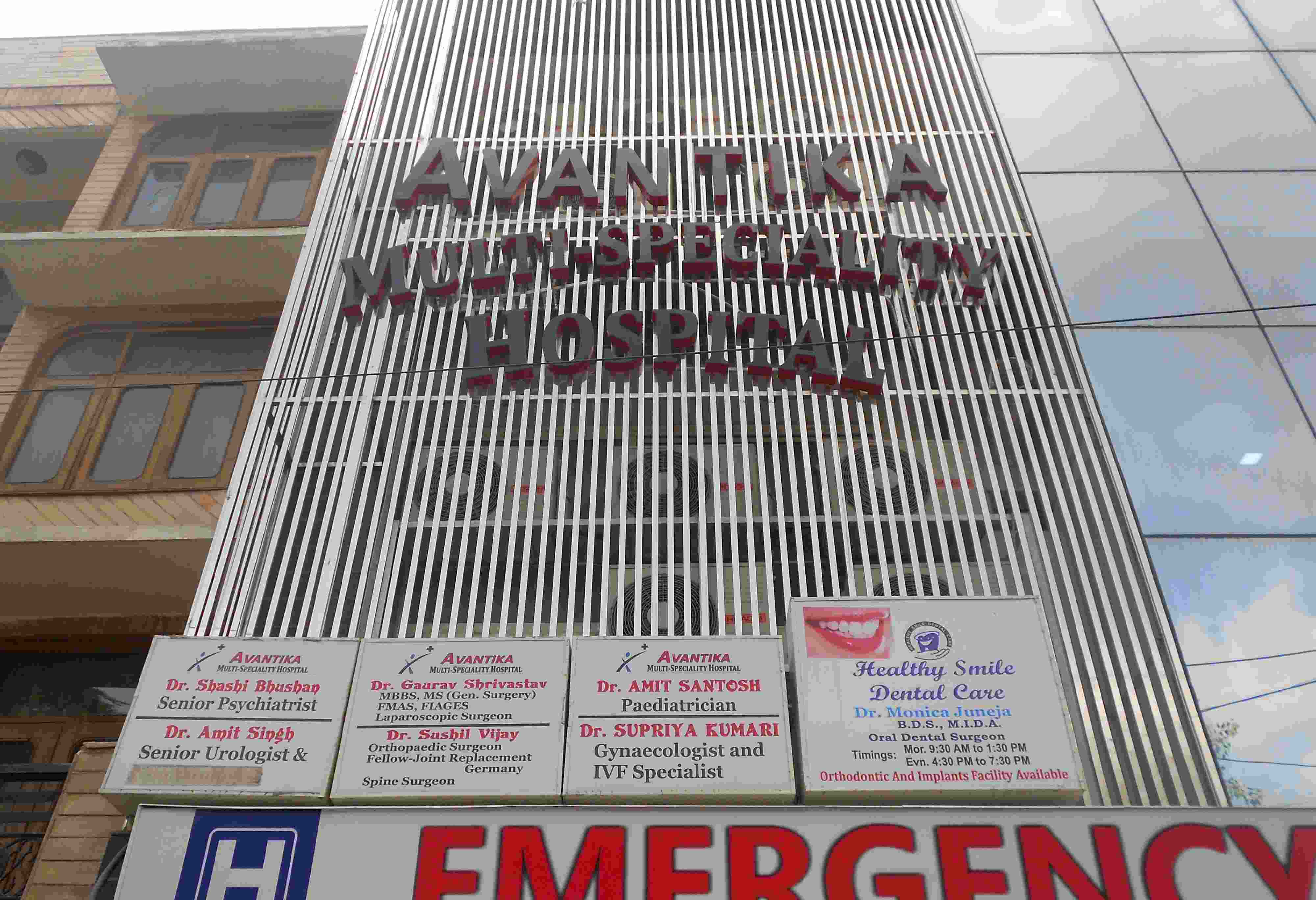 Avantika Multi Speciality Hospital