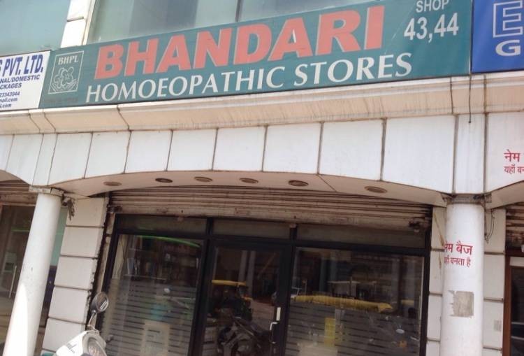 Bhandari Homeopathic Stores