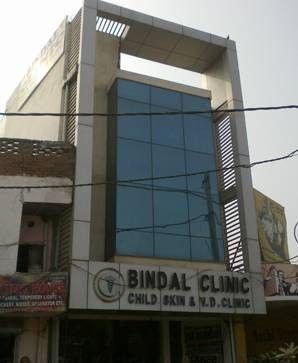Bindal Clinic