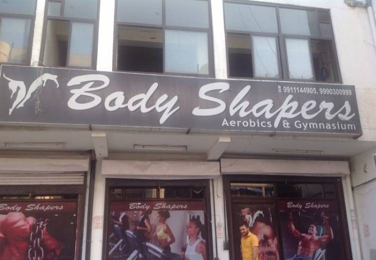 Body Shapers Gym