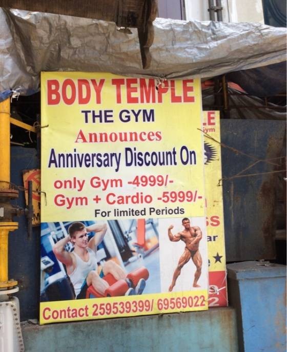 Body Temple Gym