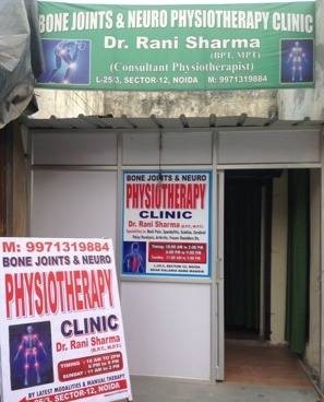 Bone Joint & Neuro Physiotherapy Clinic