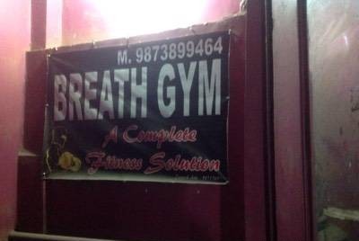 Breath Gym