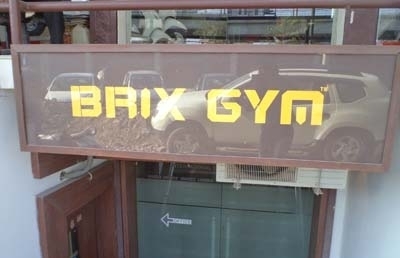 Brix Gym