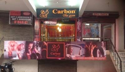 Carbon The Gym