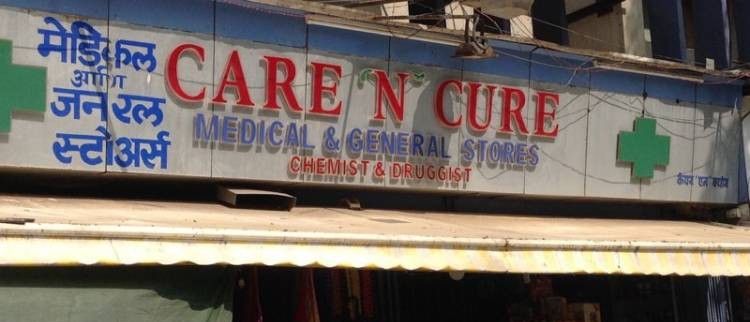 Care N Cure Medical Shop