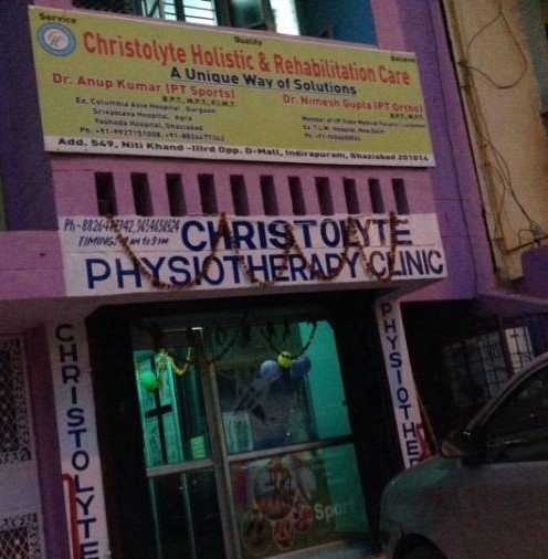 Christolyte Physiotherapy Clinic