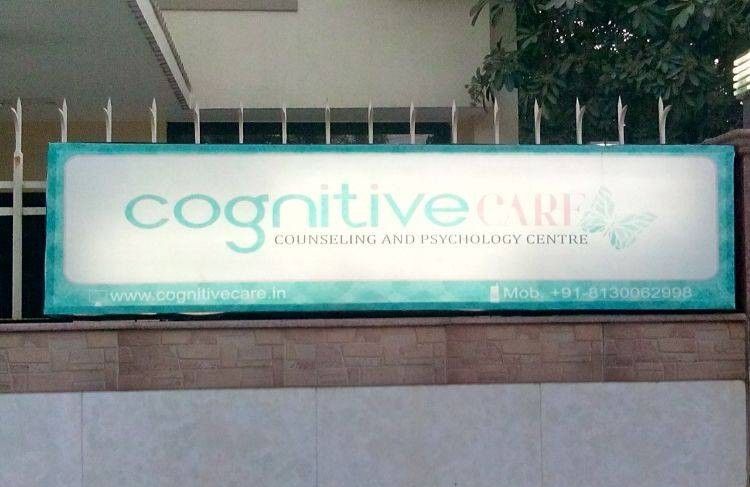 Cognitive Care