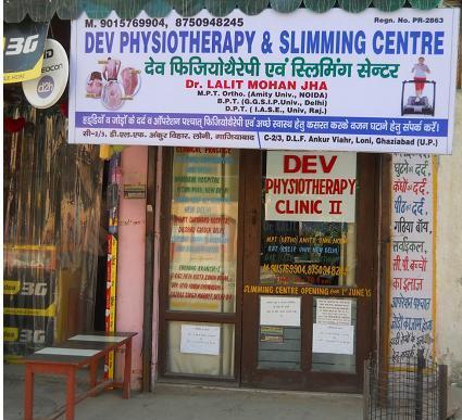 Dev Physiotherapy & Slimming Centre