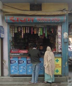Dharam Medical Store