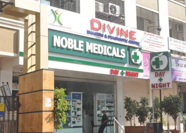 Divine Imaging & Diagnostic Centre