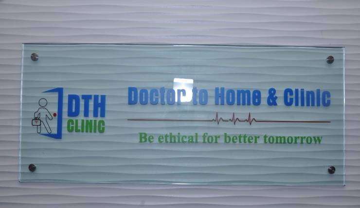 Doctor To Home And Clinic