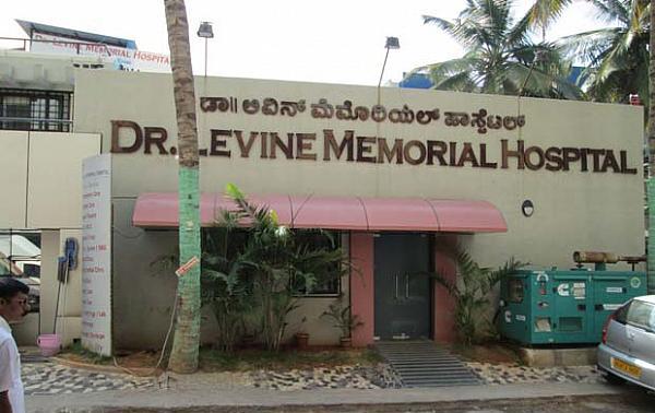 Dr. Levine Memorial Hospital