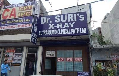 Dr Suris X Ray Ultrasound Path Lab