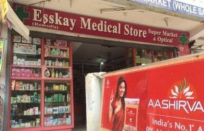 Esskay Medical Store