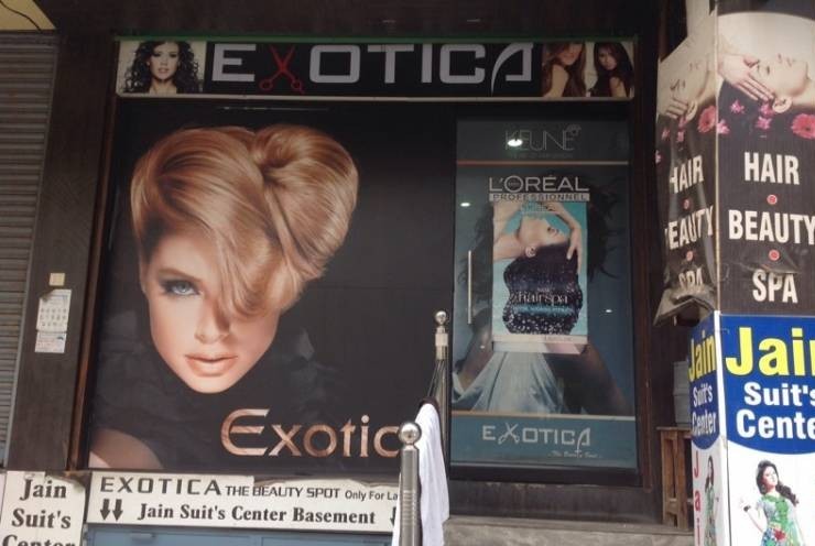 Exotica The Beauty Spot