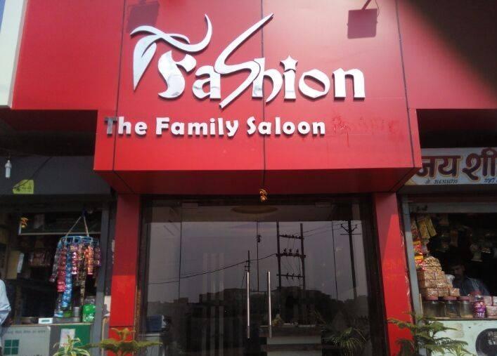 Fasion The Family Salon