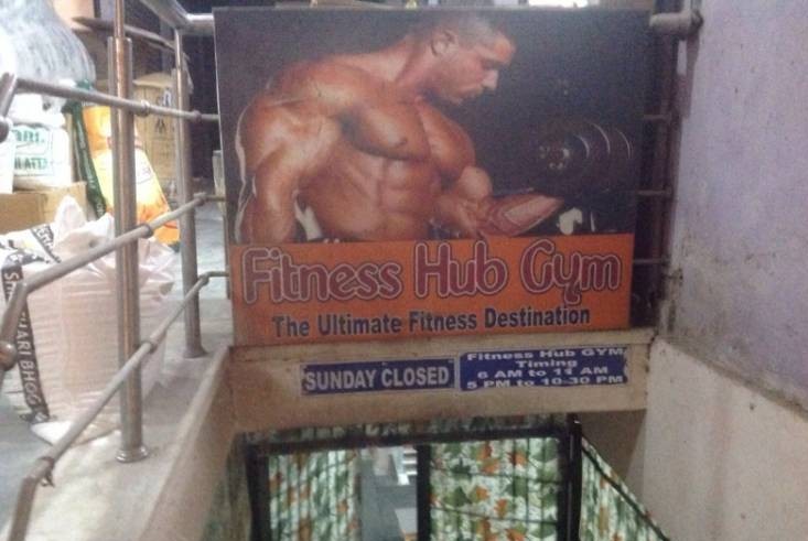 Fitness Hub Gym