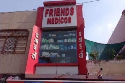 Friends Medicos