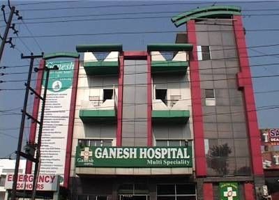 Ganesh Hospital