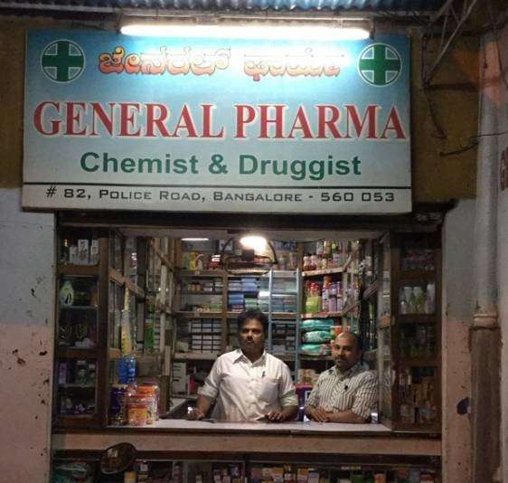 General Pharma