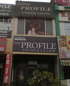 Global Profile Unisex Salon