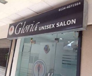 Gloria Unisex Salon