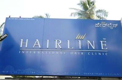 Hairline International Hair Clinic
