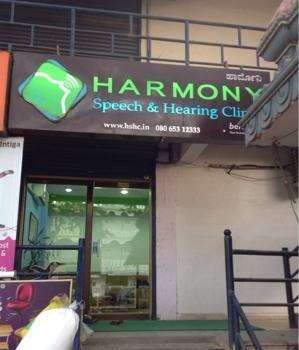Harmony Speech And Hearing Clinic