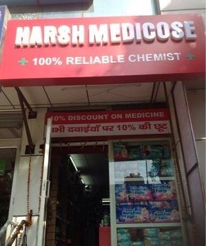 Harsh Medicose