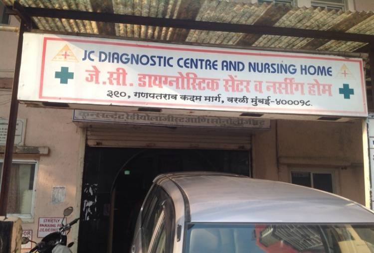 J C Diagnostic Centre & Nursing Home