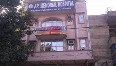 J P Memorial Hospital