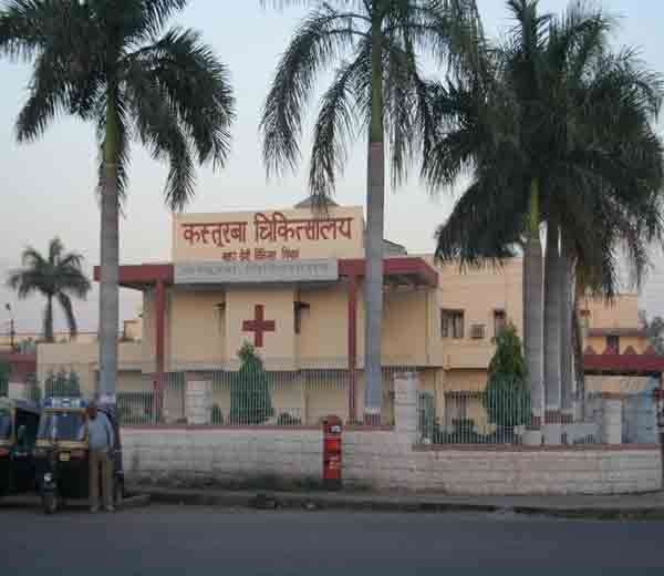 Kasturba Hospital