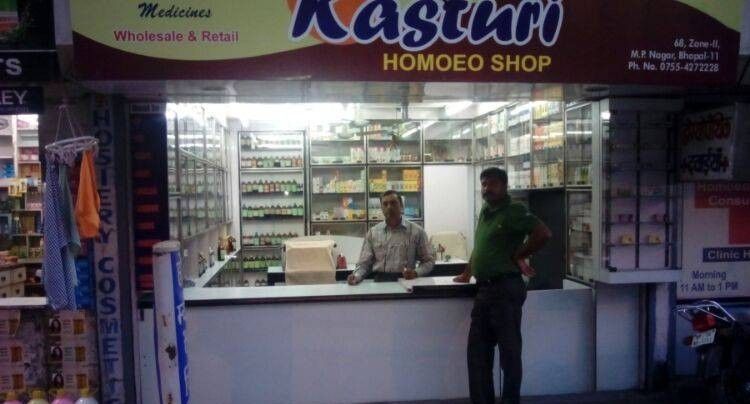 KASTURI Homoeo Shop