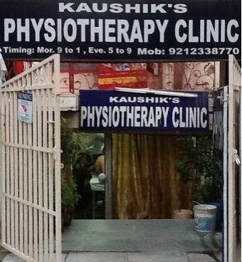 Kaushik physiotherapy Clinic