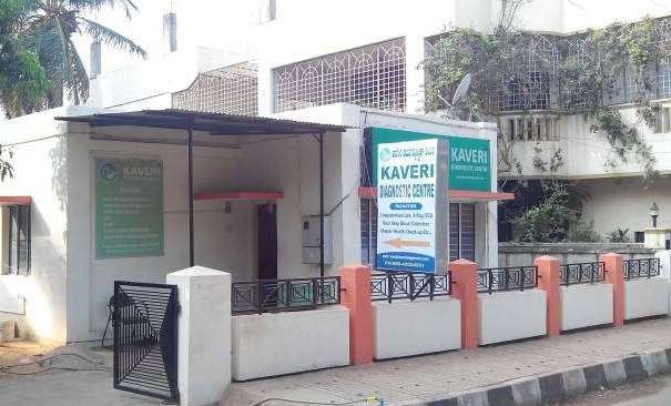 Kaveri Diagnostic Centre