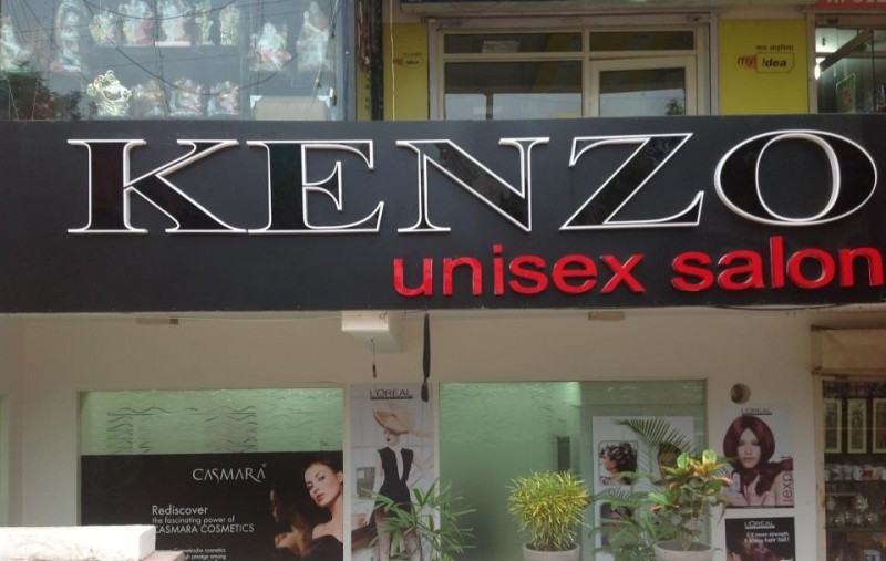Kenzo Unisex Salon