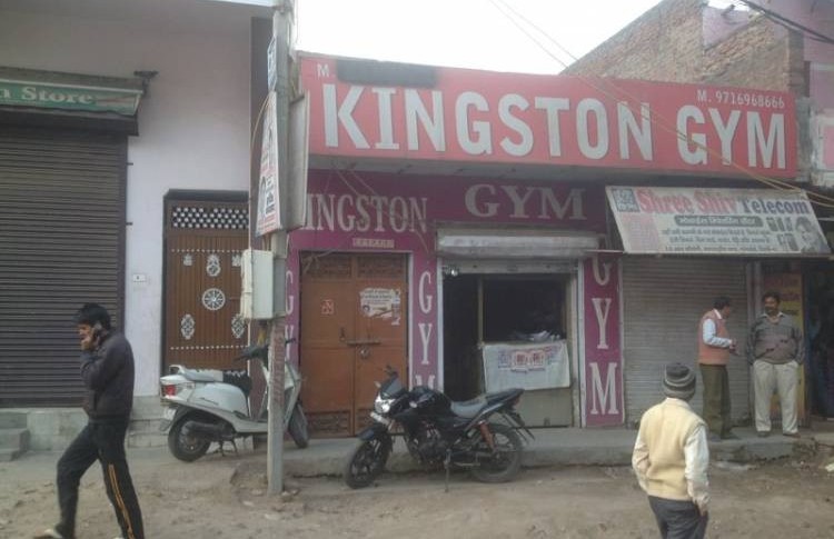 Kingston Gym